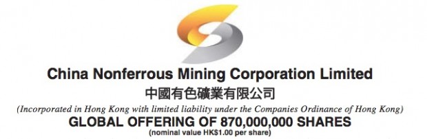 Image result for China Nonferrous Mining Corporation Limited
