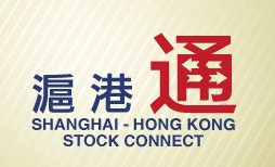 Shanghai-HK Stock Connect
