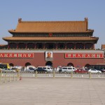 Forbidden city