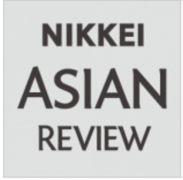 Nikkei Asian Review logo